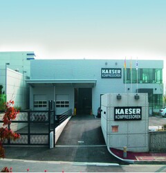 독일 코부르크(Coburg) 소재 KAESER 본사